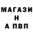 ТГК концентрат Ali Hakim