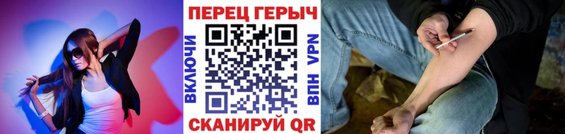 ГЕРОИН VHQ  Купить  Нягань 