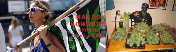 эйфоретик Верхний Тагил