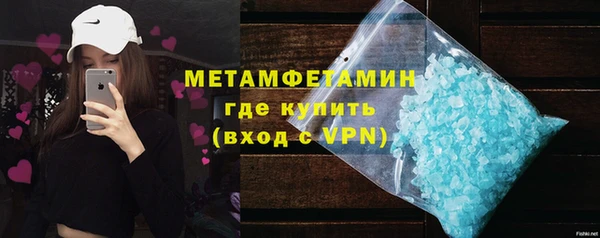 круглые Верея