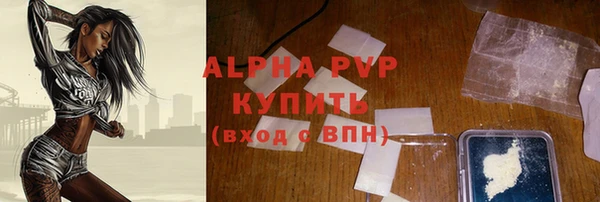 круглые Верея