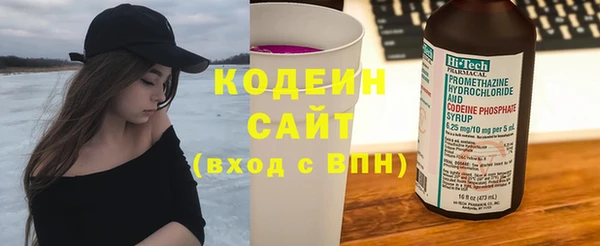круглые Верея