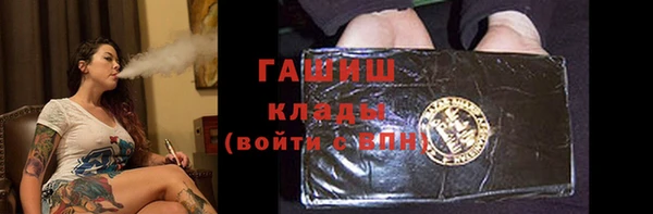 круглые Верея