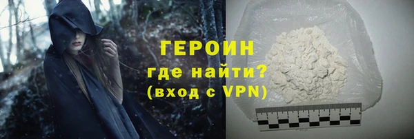 круглые Верея