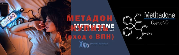 круглые Верея