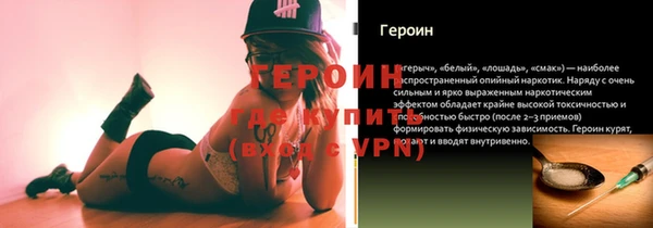 круглые Верея