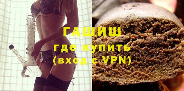 круглые Верея