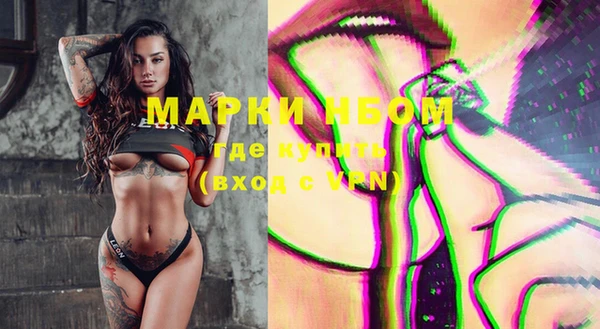 круглые Верея
