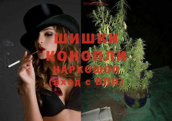 эйфоретик Верхний Тагил