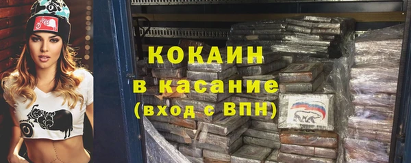 эйфоретик Верхний Тагил