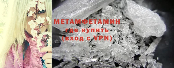 круглые Верея