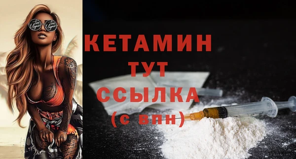 круглые Верея