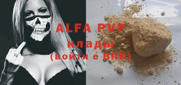 круглые Верея