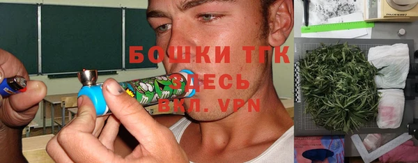 эйфоретик Верхний Тагил