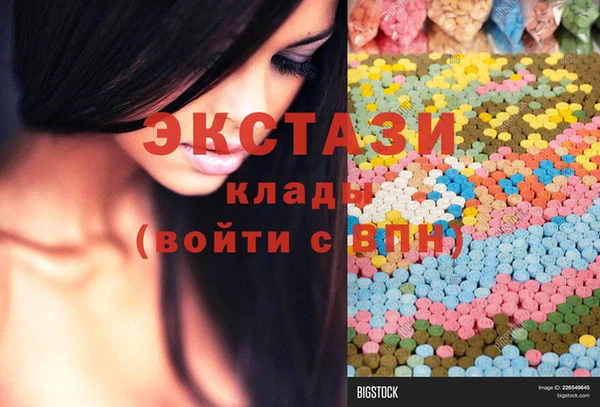 круглые Верея