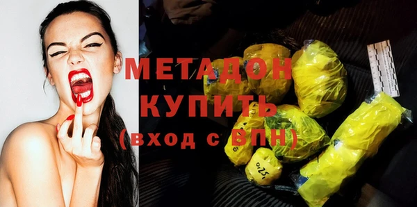 круглые Верея