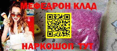 экстази Дубна