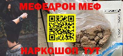 дмт Донецк