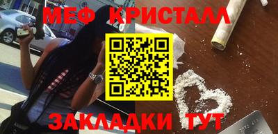 экстази Дубна