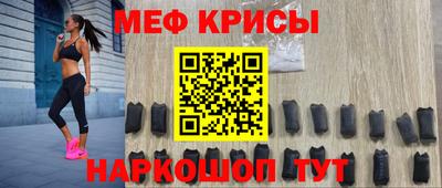 экстази Дубна