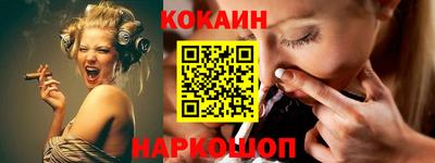 не бодяженный Донской