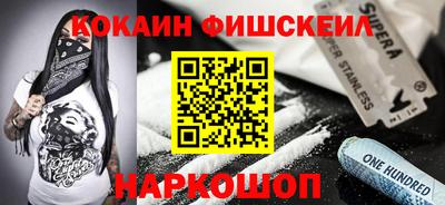 дмт Донецк