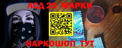 экстази Дубна