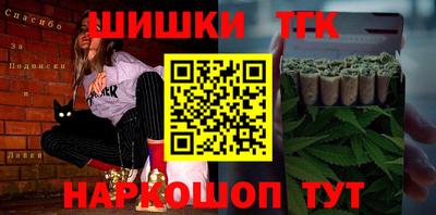 мефедрон Апрелевка