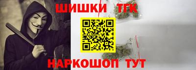 дмт Донецк