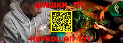 экстази Дубна