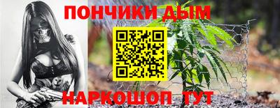 дмт Донецк
