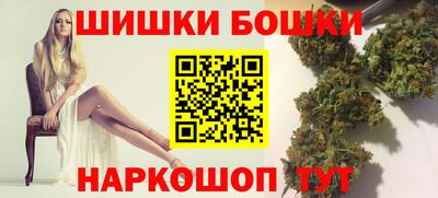 мефедрон Апрелевка