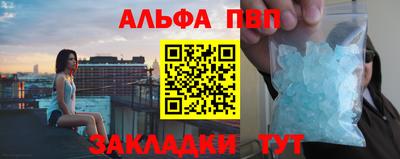 дмт Донецк