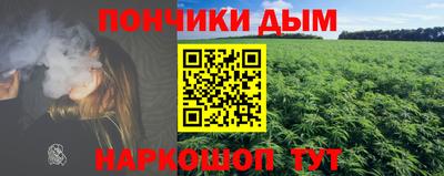 мефедрон Апрелевка