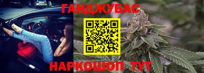 дмт Донецк