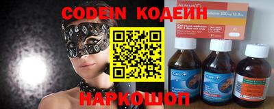 не бодяженный Донской