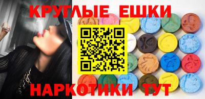 дмт Донецк