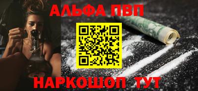 дмт Донецк