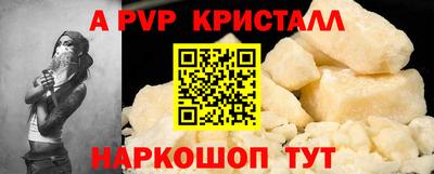 не бодяженный Донской