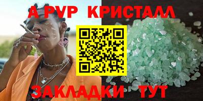 дмт Донецк