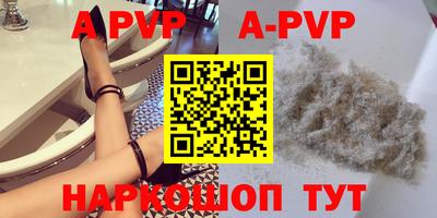экстази Дубна