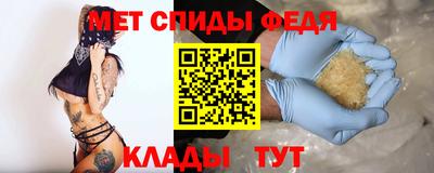 экстази Дубна