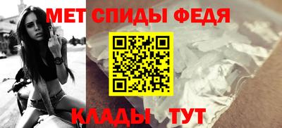 дмт Донецк