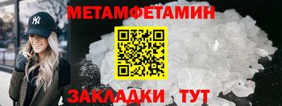 экстази Дубна