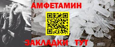экстази Дубна