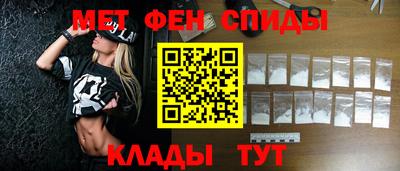 дмт Донецк