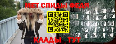 дмт Донецк