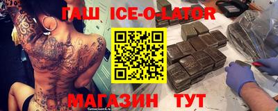 мефедрон Апрелевка