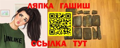 экстази Дубна