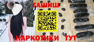 экстази Дубна